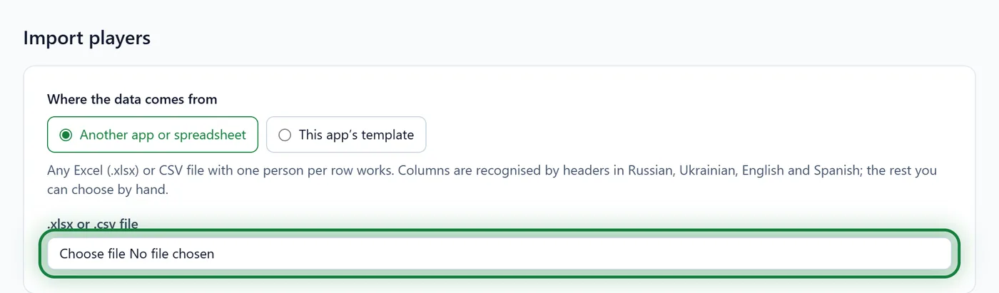 The Import players page before a file is chosen