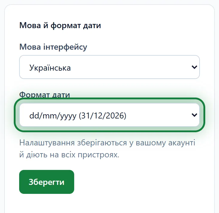 Картка «Мова й формат дати» в налаштуваннях